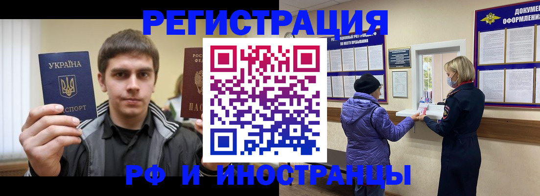 форма 3 в Талице